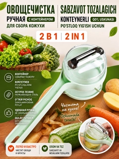 Mentol