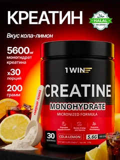 Красный