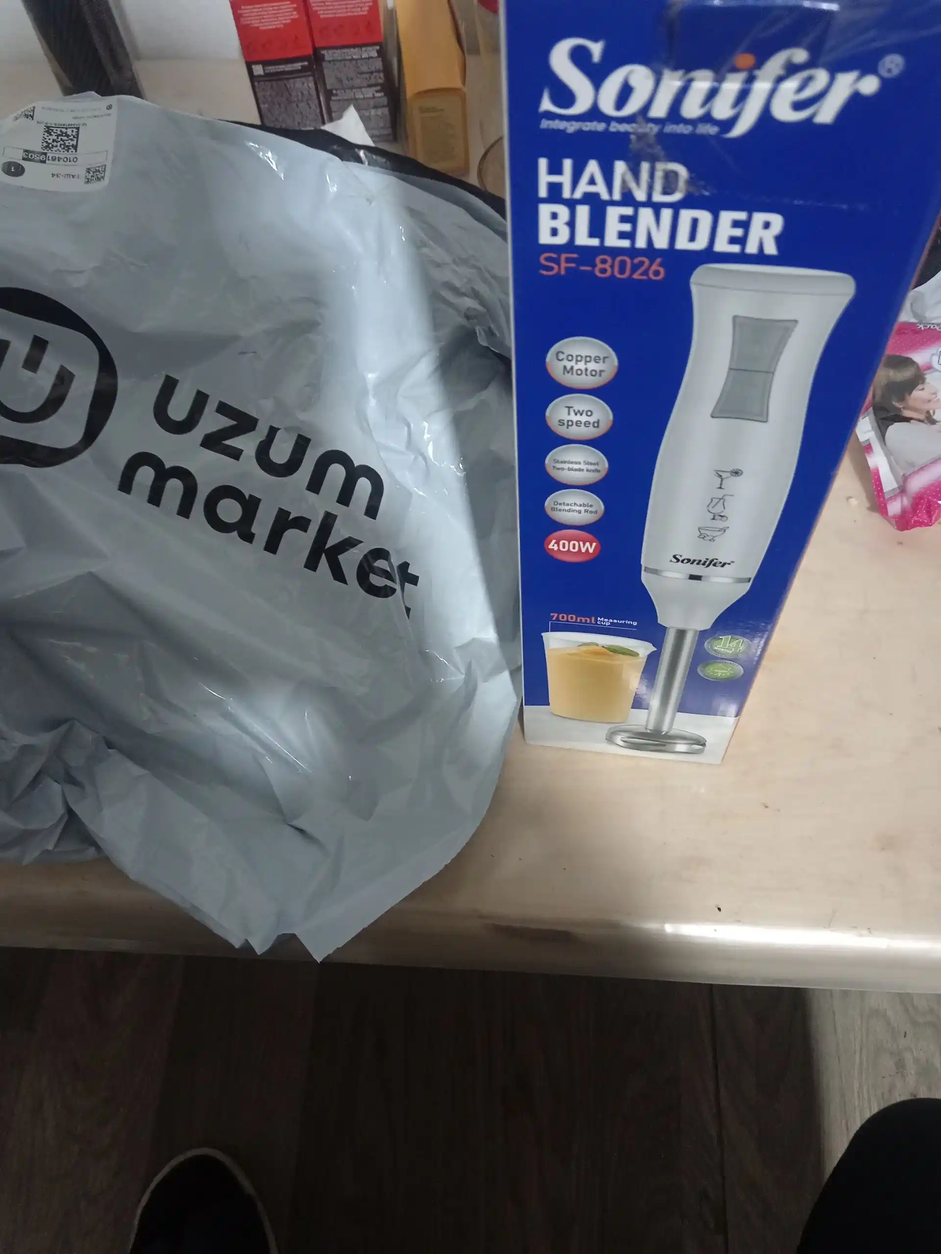 Sonifer botiriladigan blender, 200 W, zanglamaydigan po‘lat pichoqli