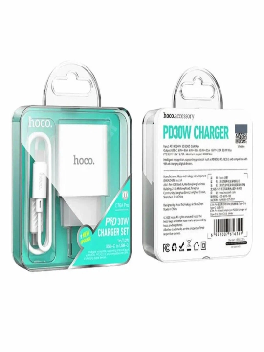 Сетевое зарядное устройство, 1 PD 30W (C76A Pro), HOCO, Type-C to Type-C, белый - 