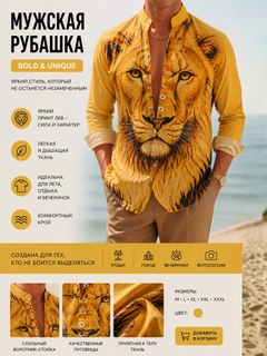 Желтый