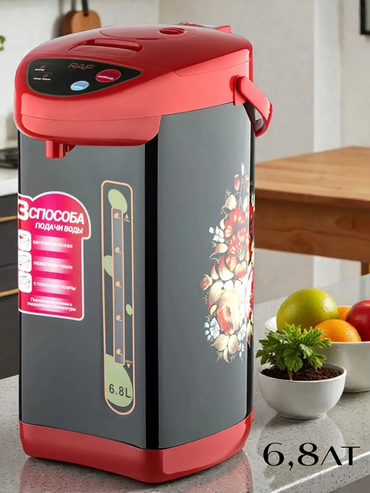Termos termopoti, elektrotukli somavar, tefal termos