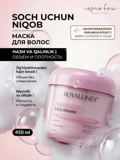 Розовый