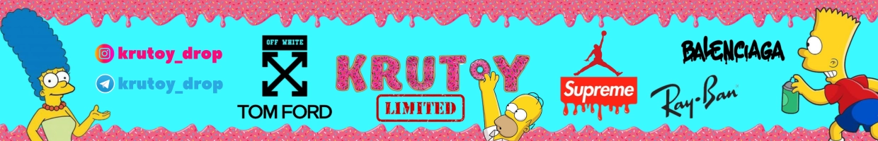 Krutoy