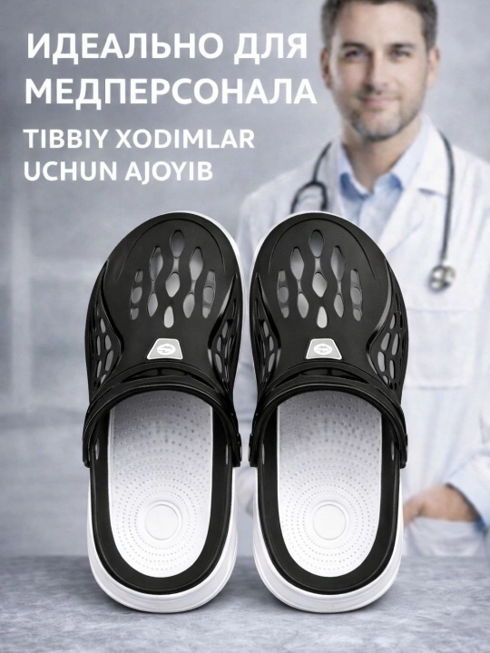 Erkaklar kroskslari Sabolar, yengil shifokor kroskslari ,uy va ish uchun sirpanmas krosks