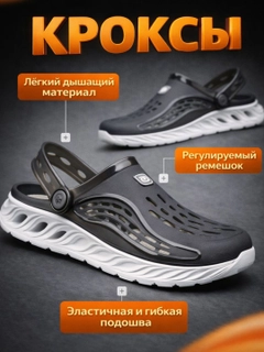 Qora
