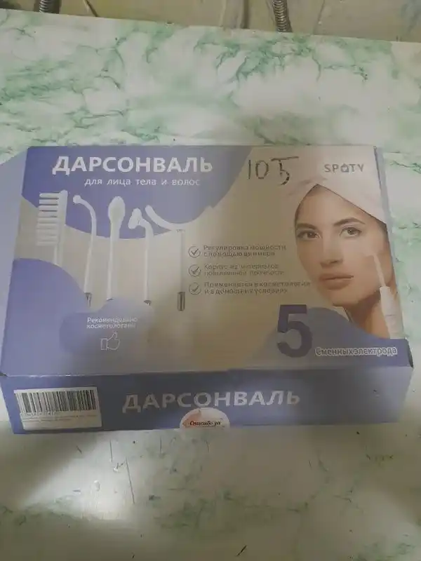 Darsonval 4 tasi 1 da, soch va yuz uchun apparat, soch to'kilishiga qarshi massajyor