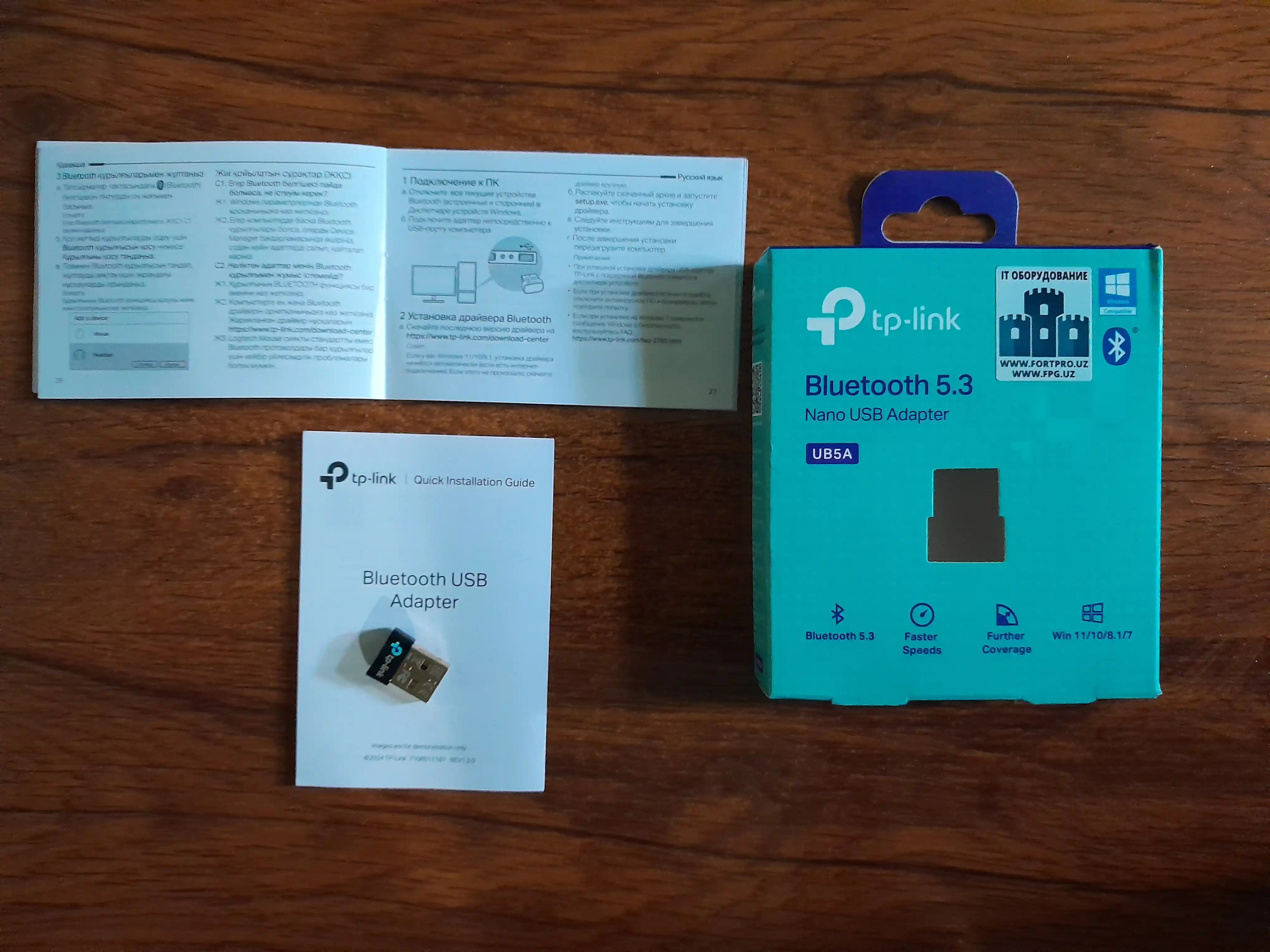 Ultra ixcham Bluetooth 5.0 USB adapteri, TP-Link UB5A