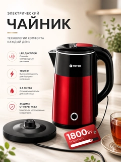 Fuksiya