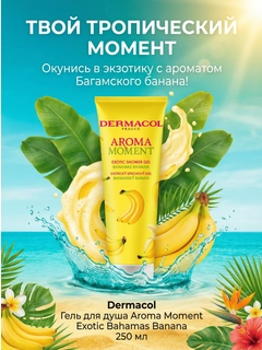 Бежевый