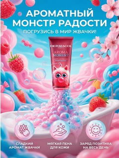 Бирюзовый