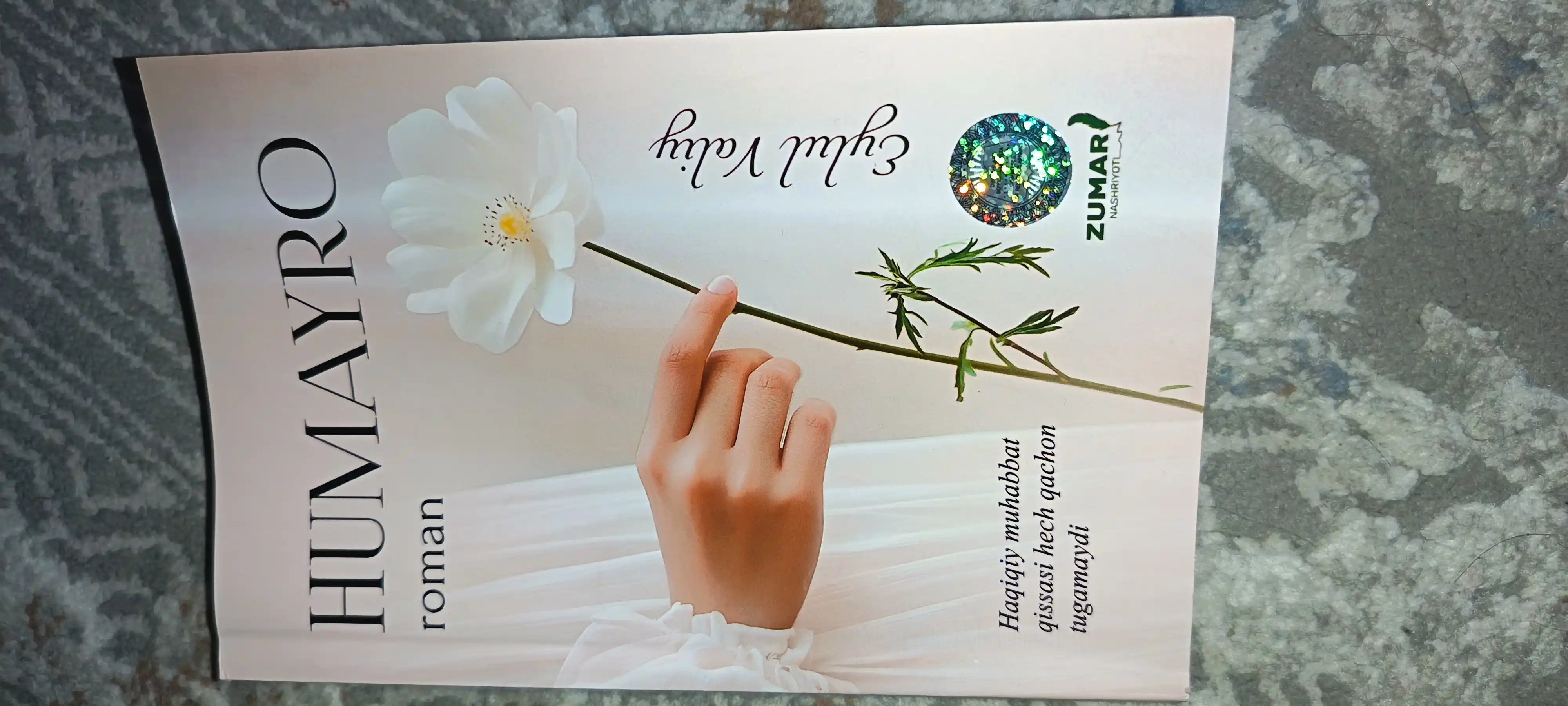 Ҳумайро, Роман, Эйлyл Валий