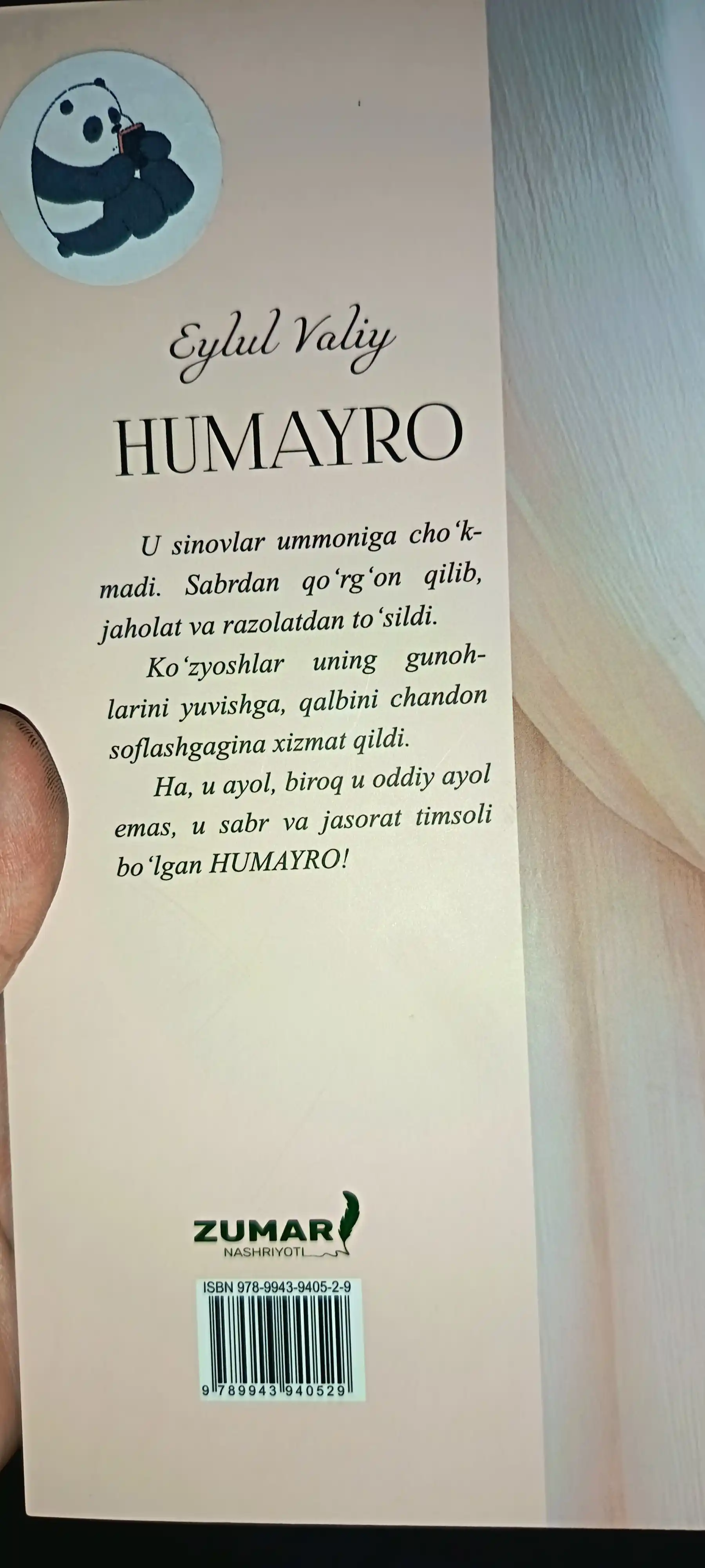 Ҳумайро, Роман, Эйлyл Валий
