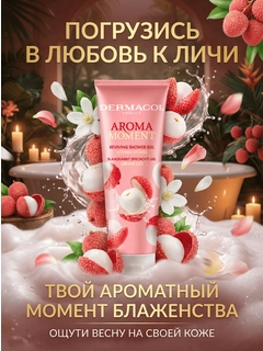 Бордовый