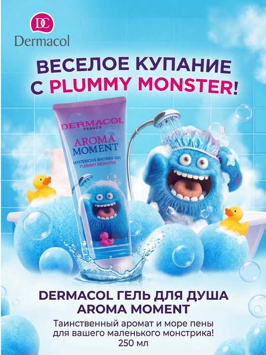 Гель для душа Aroma Moment 250 мл