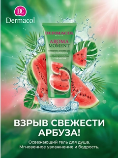 Голубой