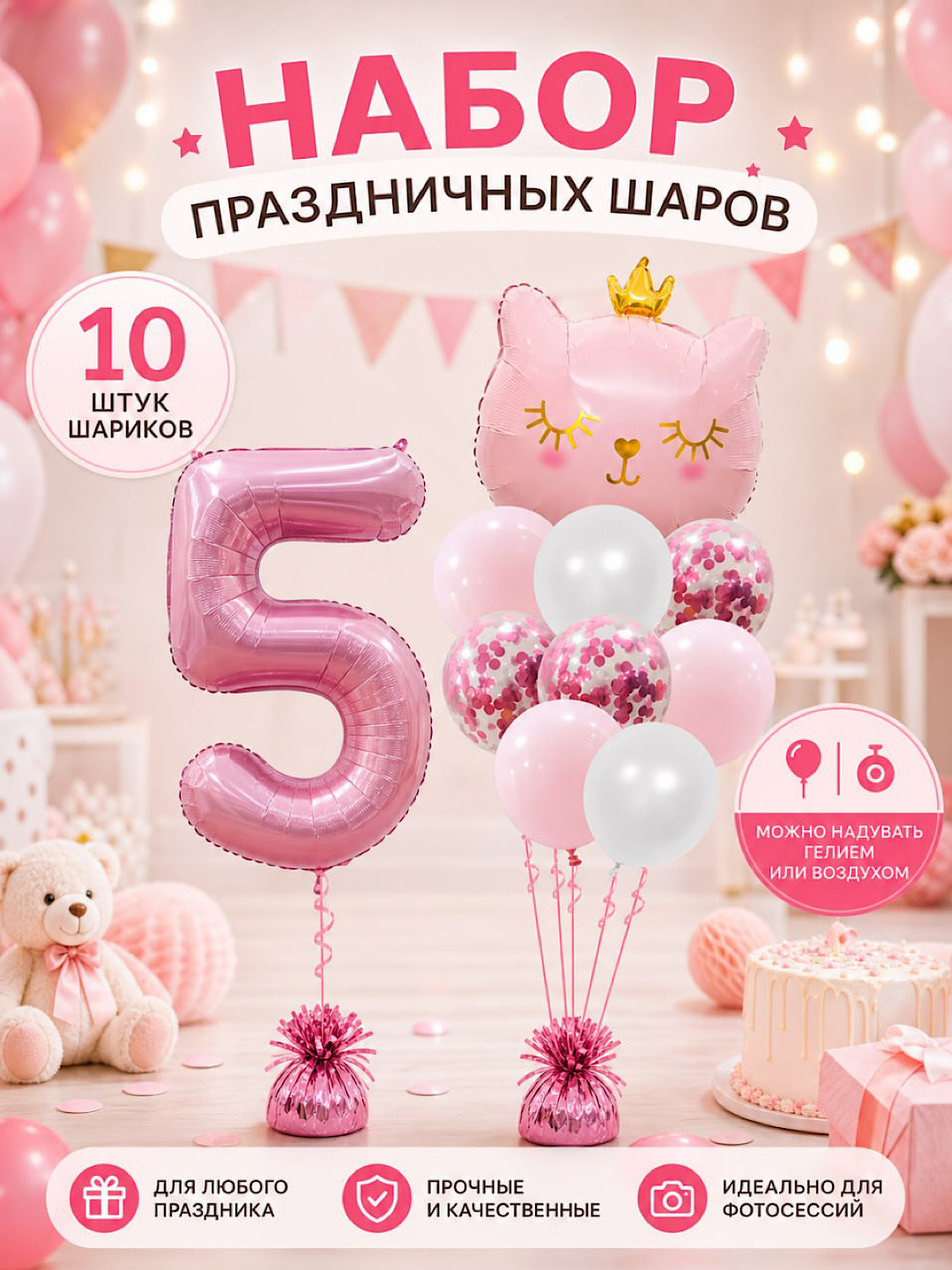 Коралловый