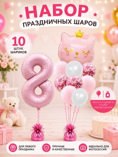 Пастельно-коралловый