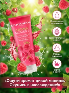Золотистый хаки