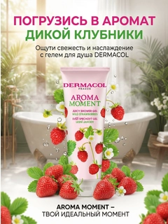 Золотой