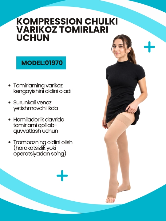 Kompression chulki, varikoz tomirlari uchun, 01970 - 