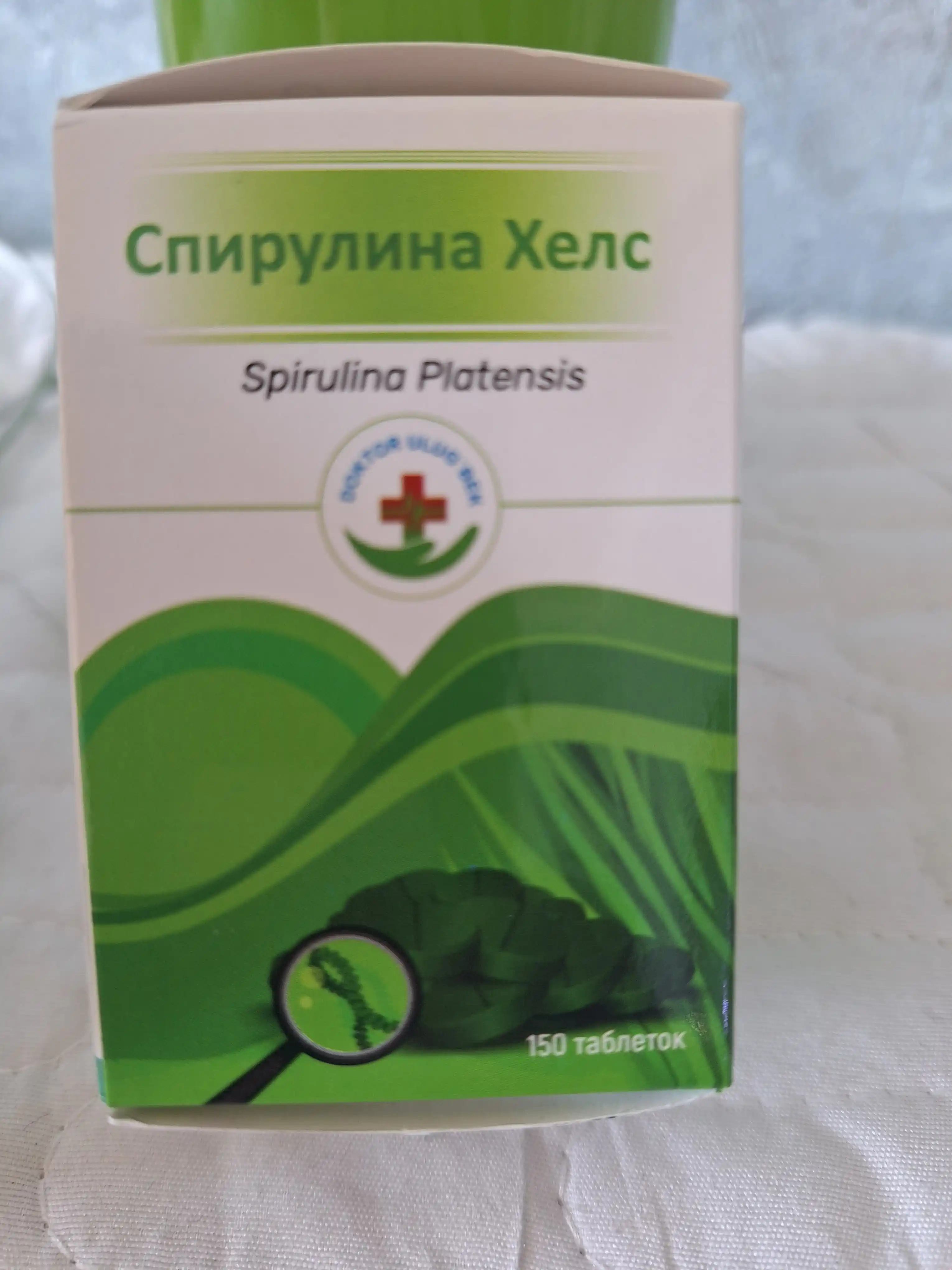 Spirulina Xels