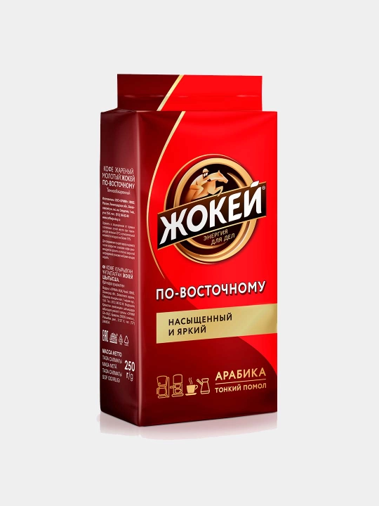 Maydalangan qahva Jokey oriental, 250 g