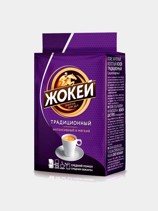 Молотый кофе ЖОКЕЙ Традиционный, 100 г - 