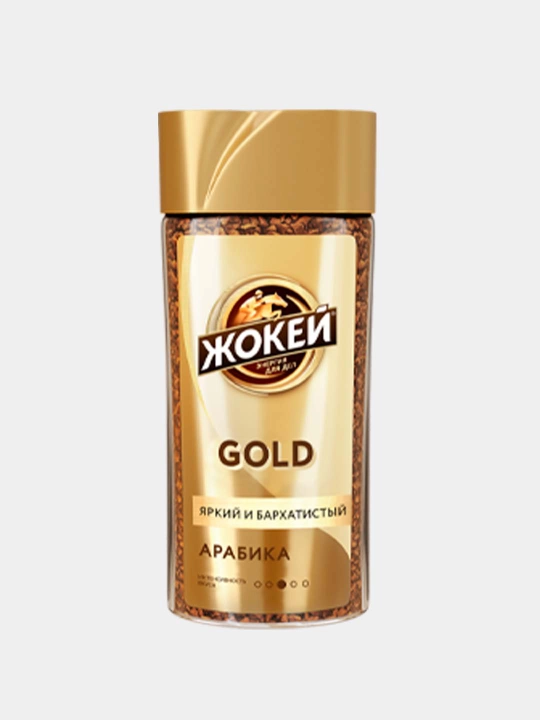 Qahva eriydigan sublimatsiyalangan Jockey Gold Arabica, 95 g