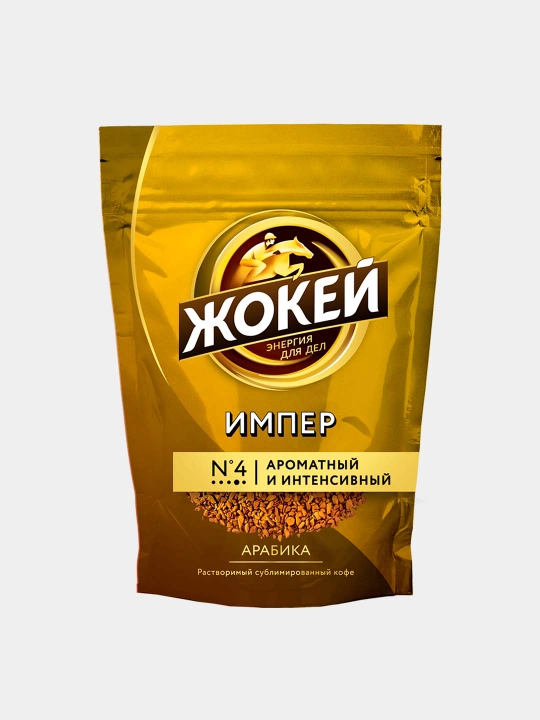 Qahva Jokey Imper, sublimatsiya qilingan, 75 g - 