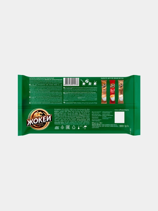 Кофе Жокей Classic, 3 в 1, 50 шт