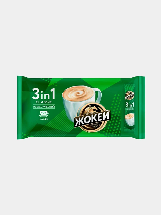 Qahva Jokey Classic, 3 tasi 1 da, 50 dona - 
