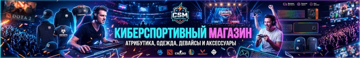 Cyber.Uzbekistan