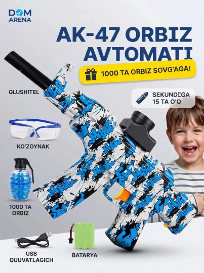 Игрушечный автомат AK-47 Орбиз DOM ARENA, стреляет гелевыми пулями, с аккумулятором — УХТЫ-АВТОМА-ГОЛУБ