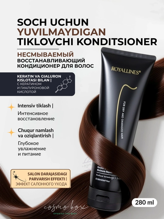 ROYALLINES soch uchun yuvilmaydigan konditsioner, namlash va parvarish, 280 ml - 