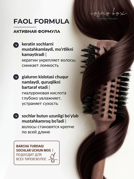 ROYALLINES soch uchun yuvilmaydigan konditsioner, namlash va parvarish, 280 ml
