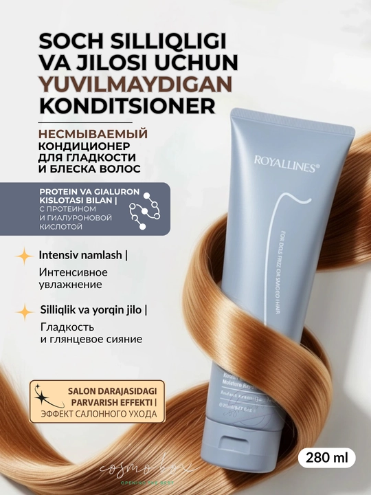 ROYALLINES soch uchun yuvilmaydigan konditsioner, namlash va parvarish, 280 ml - 