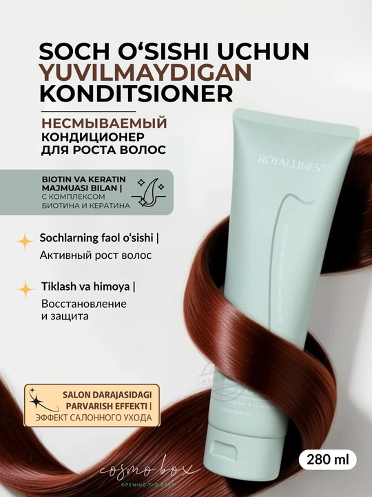 ROYALLINES soch uchun yuvilmaydigan konditsioner, namlash va parvarish, 280 ml - 
