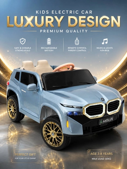 BMW XM 1688 – стильный и комфортный электромобиль для детей