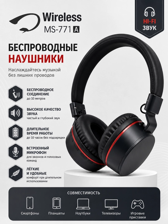 Simsiz quloqchin, naushnik, bluetooth naushnik, wireless headphone - 