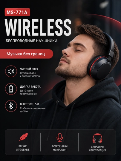Simsiz quloqchin, naushnik, bluetooth naushnik, wireless headphone