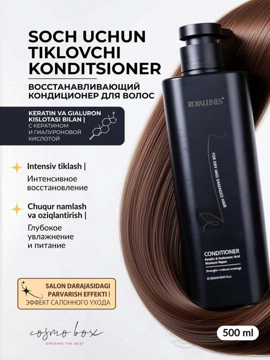 ROYALLINES soch uchun konditsioner, namlash va parvarish, dozatorli, 500 ml - 