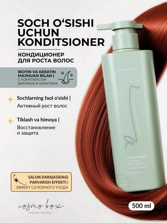 ROYALLINES soch uchun konditsioner, namlash va parvarish, dozatorli, 500 ml - 