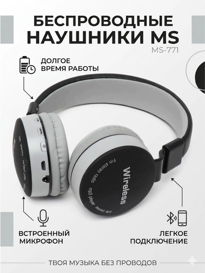 Simsiz quloqchin, naushnik, bluetooth naushnik, wireless headphone - 