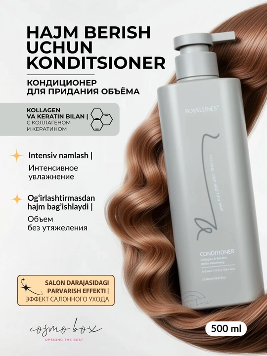 ROYALLINES soch uchun konditsioner, namlash va parvarish, dozatorli, 500 ml - 