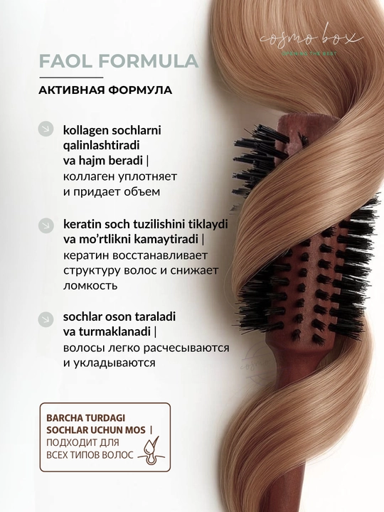ROYALLINES soch uchun konditsioner, namlash va parvarish, dozatorli, 500 ml