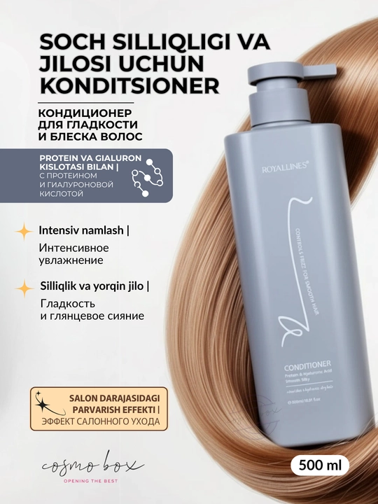 ROYALLINES soch uchun konditsioner, namlash va parvarish, dozatorli, 500 ml - 