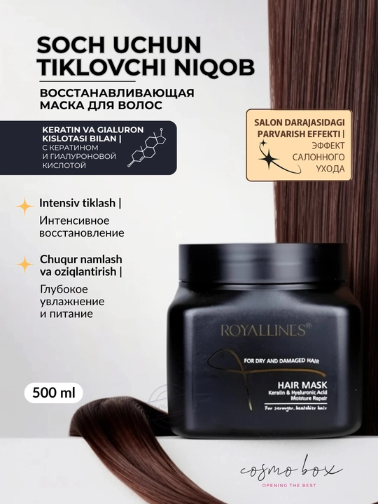 ROYALLINES soch uchun niqob, oziqlantirish va parvarish, 500 ml - 