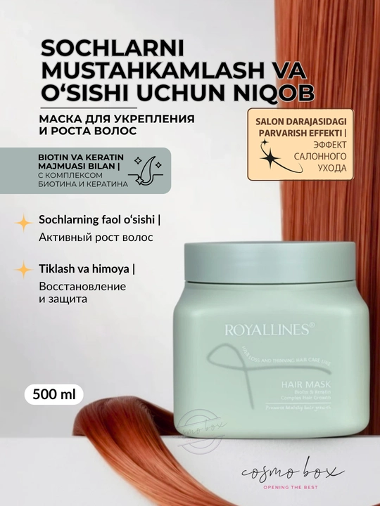 ROYALLINES soch uchun niqob, oziqlantirish va parvarish, 500 ml - 