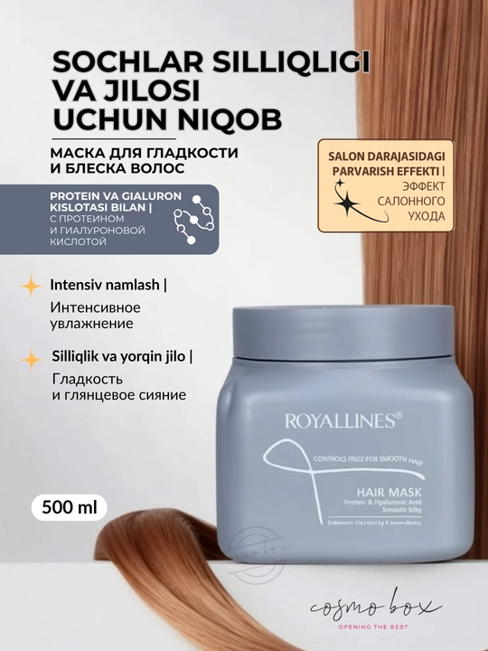 ROYALLINES soch uchun niqob, oziqlantirish va parvarish, 500 ml - 